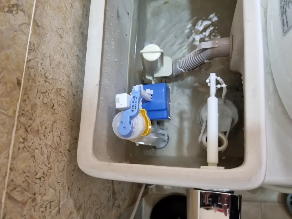 대림 변기부품 5